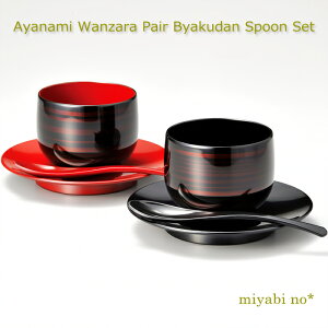 zOh ʔg oEMyA Xv[Zbg h o/9×6.9cm M/15.3×2.2cm Xv[/16×2.5×2cm{ h Jbv X[v{E fU[gJbv v[g M M 󂯎M 2q Zbg