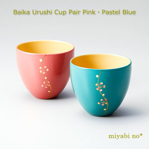 zOh ~ 邵JbvyA sNEXO[ 8.6×7.6cm{ h Jbv t[Jbv }OJbv Zbg