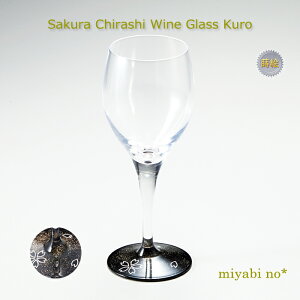 zOh U炵 COX  6.1×18.6cmKX h G  uf[ C 