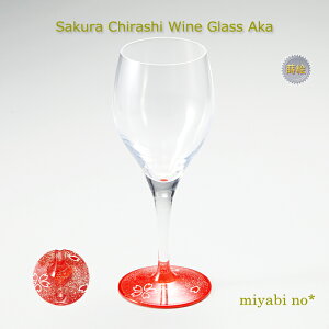 zOh U炵 COX  6.1×18.6cmKX h G  uf[ C 