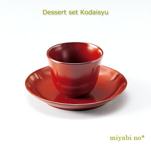 zOh fU[gZbg Ñ Jbv/7×5.4cm M/12.8×2cm{ h Jbv o fU[gJbv \[T[ v[g M M 󂯎M