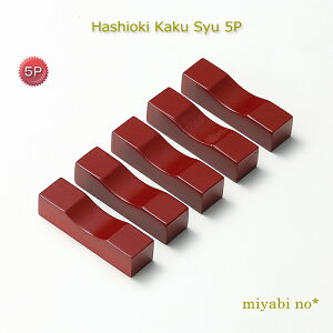 zOh uEp  5 5.6×1.5×1.3cm{ ؐ u Jg[Xg 5q Zbg