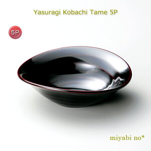 zOh ₷炬   5 12×11×3.6cm{ h  {E M M 5q Zbg