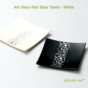 zOh A[fR yAM EzCg 15×15×2cm{ M v[g M M 󂯎M 2 Zbg