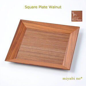 zOh XNGAv[g EH[ibg 27×27×2.5cm{ ؐ i` M M  َqM ~ e[uEFA