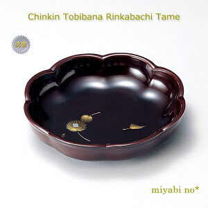 zOh  ։ؔ  23.6×5cm{ h  p  َq W ycR