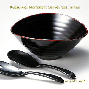 zOh 났 T[o[Zbg  /21×18×9cm T[o[/20×6×3cm{ h   p  {E T_{E p[eB[{E