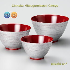 zOh  Og  /15.8×9.5cm /14×8.4cm /12.2×7.4cm{ @Ή H@Ή WΉ o `o po Ogo