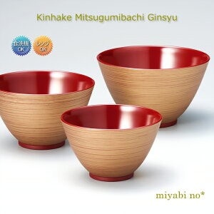 zOh  Og  /15.8×9.5cm /14×8.4cm /12.2×7.4cm{ @Ή H@Ή WΉ o `o po Ogo