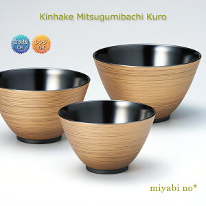 zOh  Og  /15.8×9.5cm /14×8.4cm /12.2×7.4cm{ @Ή H@Ή WΉ o `o po Ogo