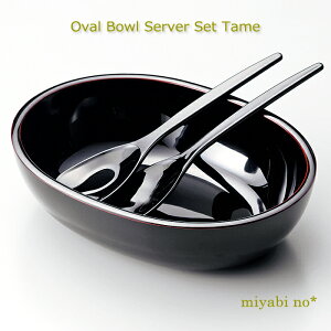 zOh I[o{E T[o[Zbg  {E/30.4×23×8.3cm T[o[/25×6cm{ h   p  {E T_{E p[eB[{E