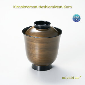 zOh Ȗ o  7.9×9.5cm{ H@Ή @Ή zo zo Wt`o o