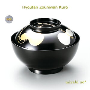 zOh Z\ GϘo  13.6×10cm{ h o ϕo Wto