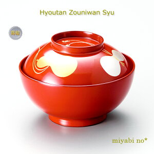 zOh Z\ GϘo  13.6×10cm{ h o ϕo Wto