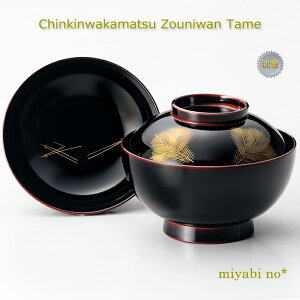 zOh ᏼ GϘo  13.8×10cm{ h o ϕo Wto