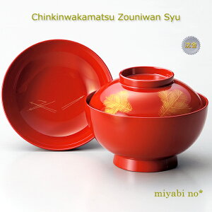 zOh ᏼ GϘo  13.8×10cm{ h o ϕo Wto