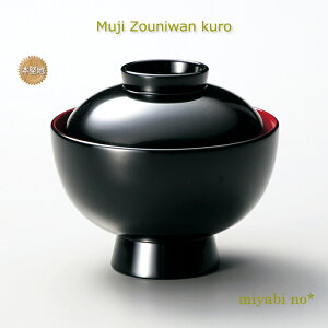 zOh n GϘo  13.2×11.8cm{ ؐ h o ϕo Wto