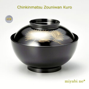 zOh  GϘo  13.6×10cm{ h o ϕo Wto W ycR