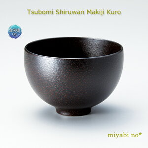 zOh ڂ `o n  10.8×7.5cm{ h H@Ή @Ή o po