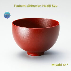 zOh ڂ `o n  10.8×7.5cm{ h H@Ή @Ή o po