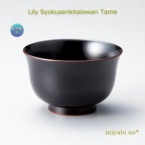 zOh Lily H@Ή o  11.3×7.2cm{ h @Ή o `o po