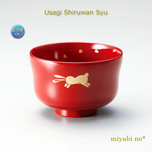 zOh  `o Ñ 10.3×7cm{ H@Ή @Ή o po