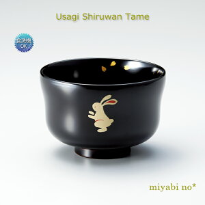 zOh  `o  10.3×7cm{ H@Ή @Ή o po