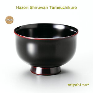 zOh H `o  12×6.8cm{ ؐ h o `H|m Lv