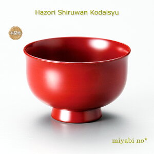 zOh H `o Ñ 12×6.8cm{ ؐ h o `H|m Lv