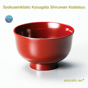 zOh H@Ή ^`o Ñ 11.2×7cmؐ h @Ή o