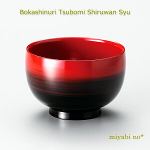 zOh ڂh ڂݏ`o  10.6×7.3cm{ h o po