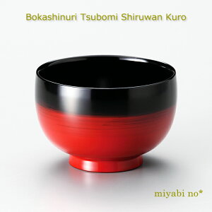 zOh ڂh ڂݏ`o  10.6×7.3cm{ h o po