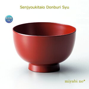 zOh @Ή ǂԂ  13×8.4cm{ h H@Ή o `o Dݘo o