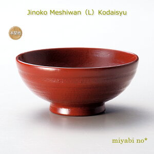 zOh n̕ јoijÑ 13.3×6cm{ ؐ h јo o `H|m Lv