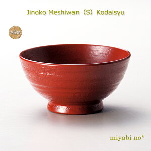 zOh n̕ јoijÑ 12×5.9cm{ ؐ h јo o `H|m Lv