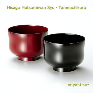 zOh Ђ ro E 10×7.5cm{ h `o o vwo yA 2q Zbg ˔