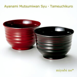 zOh ʔg ro E 11×7.2cm{ h `o o vwo yA 2q Zbg ˔