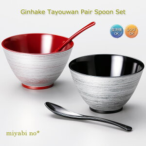 zOh  poyA Xv[Zbg E o/12.2×7.4cm Xv[/16×2.5×2cm{ @Ή H@Ή WΉ o `o vwo 2q Zbg