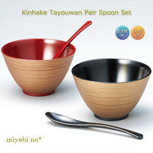 zOh  poyA Xv[Zbg E o/12.2×7.4cm Xv[/16×2.5×2cm{ @Ή H@Ή WΉ o `o vwo 2q Zbg