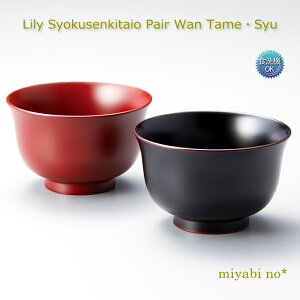 zOh Lily H@Ή yAo EÑ 11.3×7.2cm{ h `o o po vwo 2q Zbg