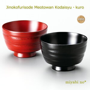 zOh n̕U vwo ÑE 11.1×7.3cm{ ؐ h `o o yA 2q Zbg `H|m Lv