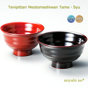 zOh ɂ҂ vwјo E /11.7×6.5cm /10.7×6.5c{ ؐ h јo o yA 2q Zbg @Ή H@Ή