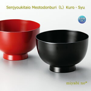 zOh @Ή vwǂԂ() E 13×8.4cm{ h H@Ή o `o Dݘo o yA 2q Zbg