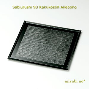 zOh K 90pV  27.3×27.3×1.1cm{ h ܕ~ V lV `}bg e[u}bg