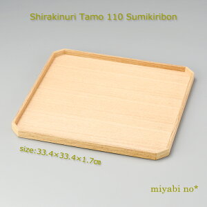 zOh ؓh^ 110 ؖ~ 33.4×33.4×1.7cm{ ؐ i` ܕ~ ~ V lV e[uEFA