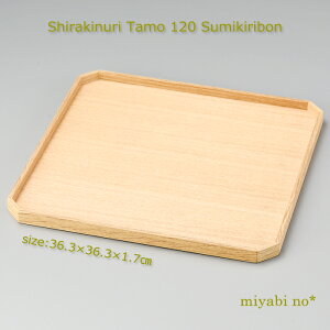 zOh ؓh^ 120 ؖ~ 36.3×36.3×1.7cm{ ؐ i` ܕ~ ~ V lV e[uEFA