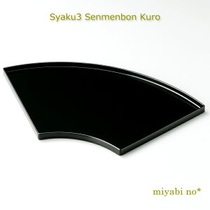 zOh 3ʖ~  39.5×22×1.6cm{ ؐ h ĂȂ~ g[ V ^і~