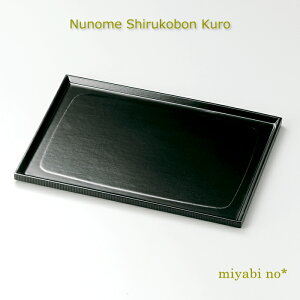 zOh z `~  30.2×21.2×1.2cm{ ؐ ~ ĂȂ~ g[ ^і~ lV