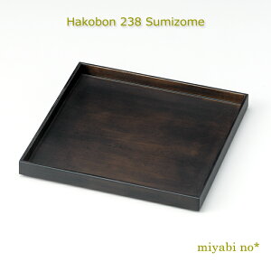 zOh nR~238 n 23.8×23.8×2.3cm{ ؐ ~ ĂȂ~ g[ ^і~ lV