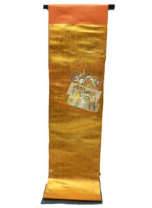 wD@D  É JWA Z~tH[} ̖É  p[eB ̕ ό o| ܎O {Q 㐡 K⒅  n  { IWn  